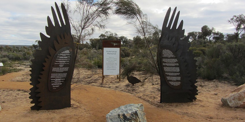 Kukenarup memorial entrance