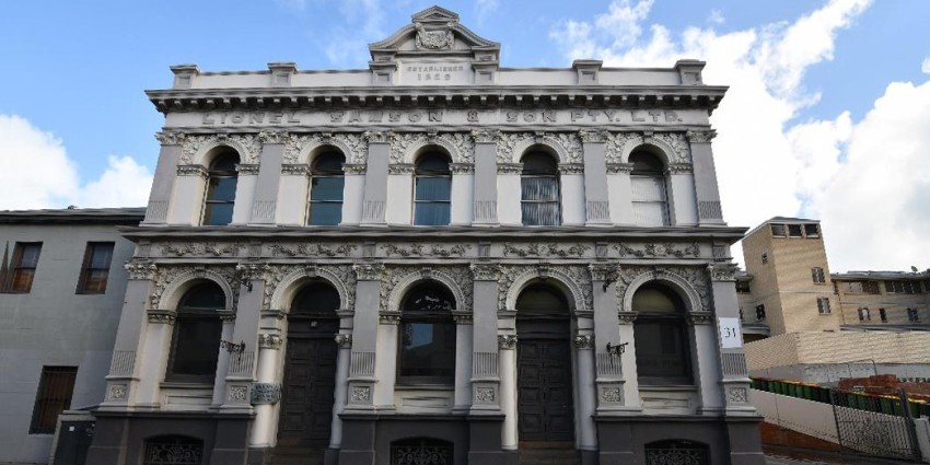 Photograph of Lionel Samson Building facade